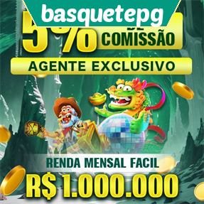 basquetepg ConvidarCentro